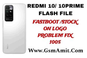 Redmi 10 Latest Flash File